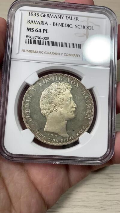 万国钱币拍卖第056期