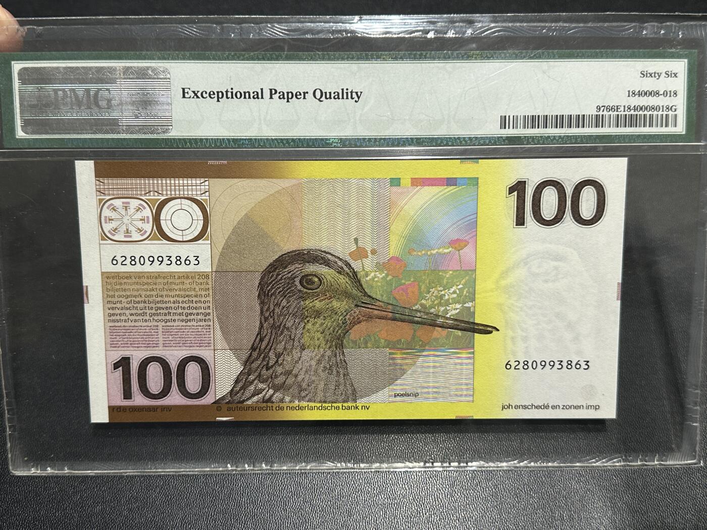《外钞收藏家》第五百九十期（欧洲强钞、港币、硬通货及丰富裸币大拍场）（本平台长期征集拍品、欢迎藏友们联系合作） 1977年荷兰水鸟100盾 PMG66 无47靓号