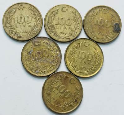 文馨钱币收藏第 284 场，【 长期接收代拍品】老藏家拍品南朝鲜李承晚时期货币，泰国大型纪念币，土耳其各时期及各国套币场 - 土耳其 100 里拉 6 枚