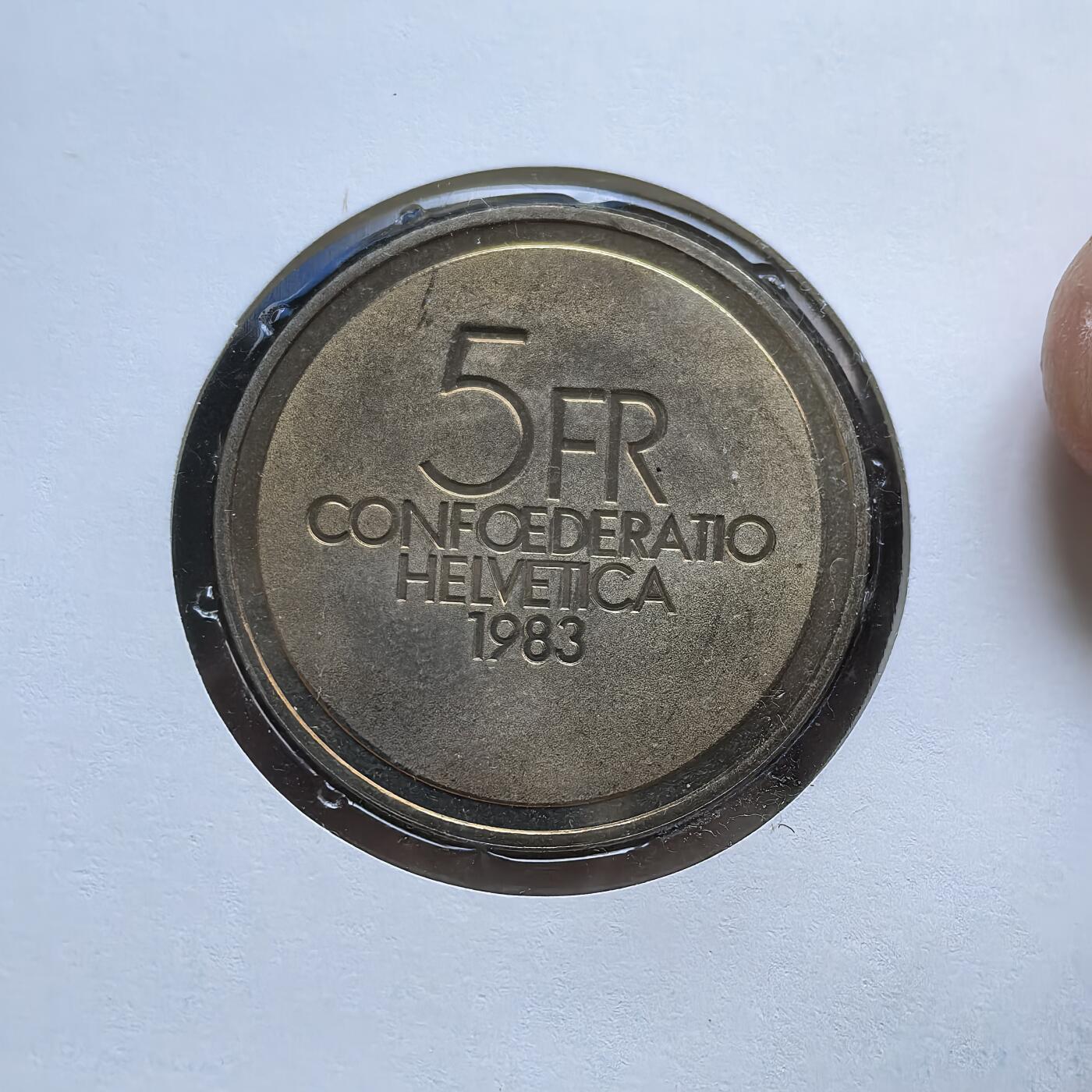 道一币馆币章第一百五十六场 邮币封 瑞士1983年音乐家欧内斯特·安塞梅诞辰百年5法郎纪念币