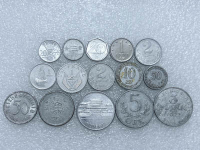 第一海外回流一元起拍收藏 散集专场  第274期 - 铝币一组 15枚