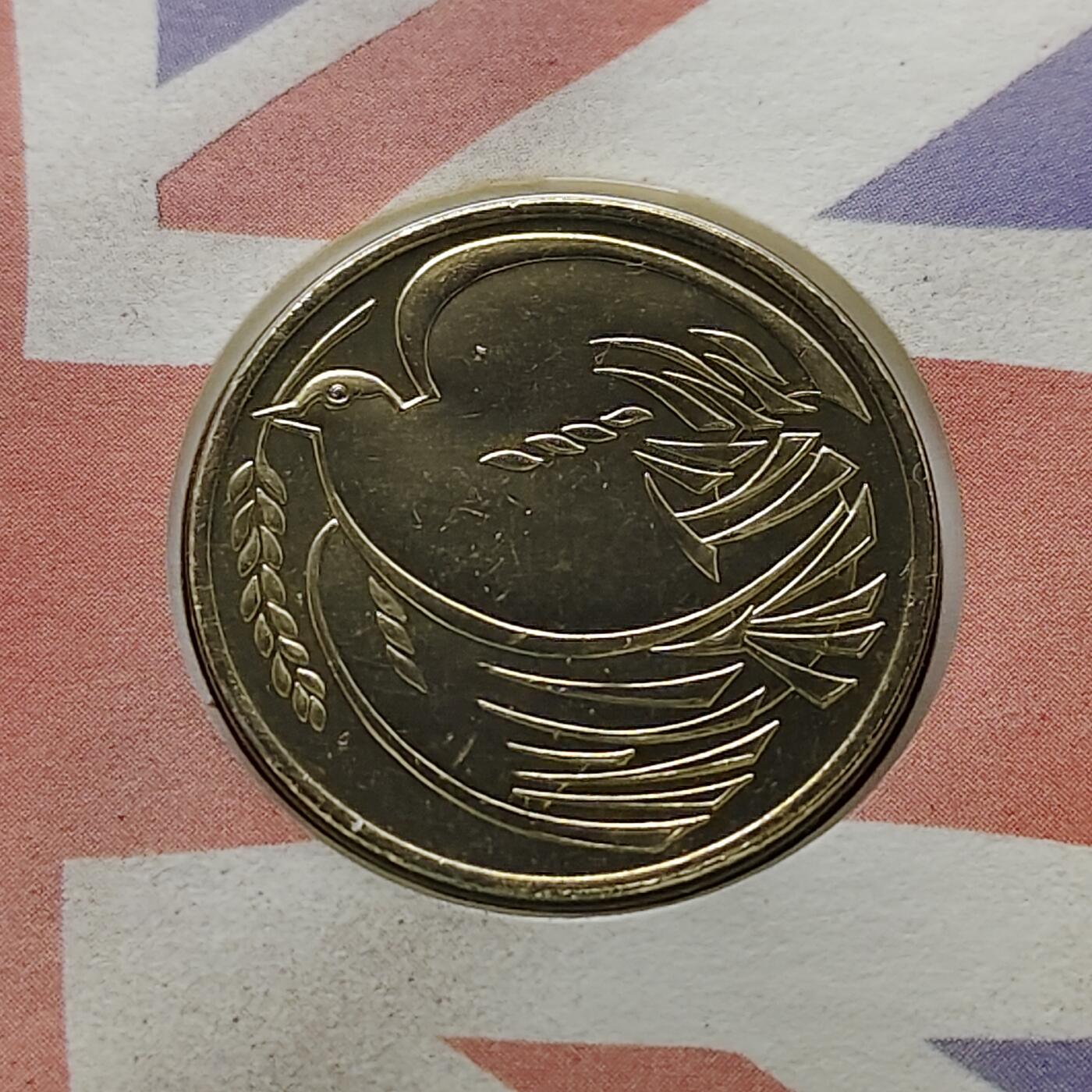 【全场包邮】纯粹捡漏拍482场（免费代拍第19场）-币封+套装+富兰克林（注意佣金） 【邮币封】英国1995年2镑联合国50周年皇家造币厂官方纪念邮币封