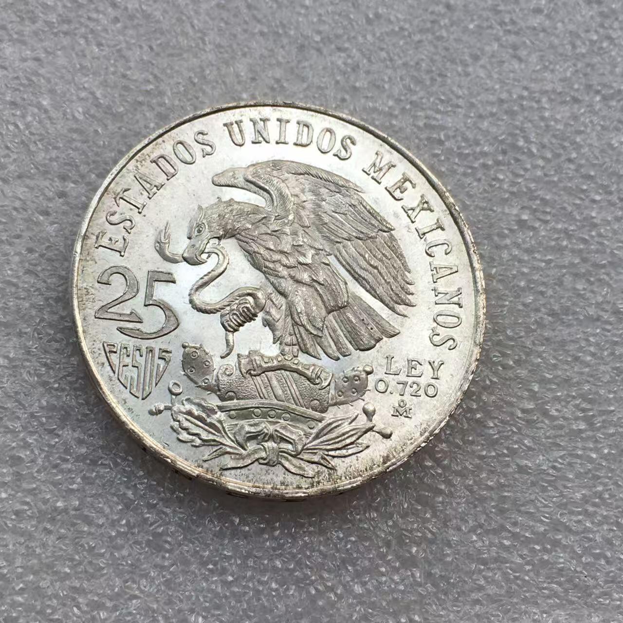 世界钱币专场拍卖 每周二开拍 1968年墨西哥奥运25比索银币