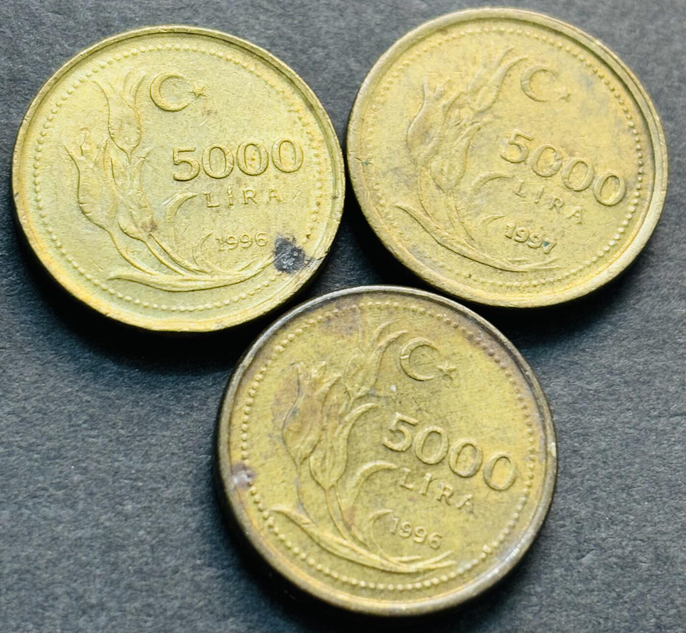 文馨钱币收藏第 284 场，【 长期接收代拍品】老藏家拍品南朝鲜李承晚时期货币，泰国大型纪念币，土耳其各时期及各国套币场 1996-1997 年土耳其 5000 里拉铜币 3 枚