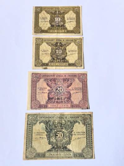 各国外币第100期 无佣金 - 东方汇理银行1毛2毛5毛 四张