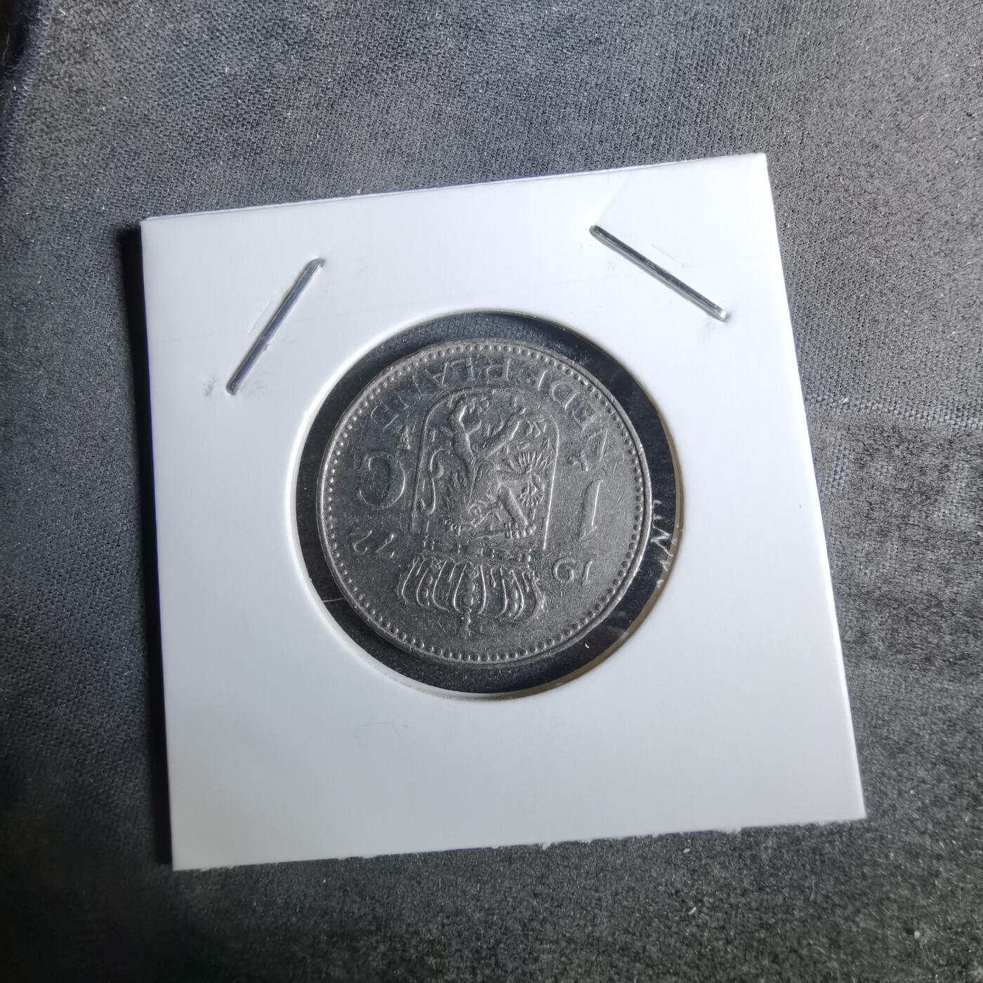 沼泽如烟--第918场