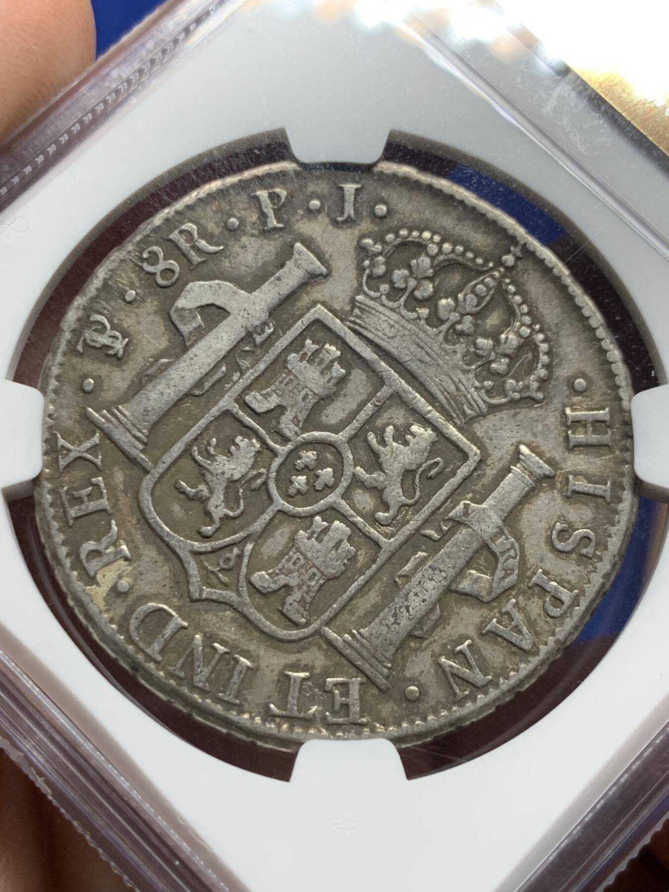 《竞宝斋》第443场 周日，周一，2场连拍 （全场包邮） NGC VF35 西属玻利维亚1819年费七8R双柱银币 双面细节到位