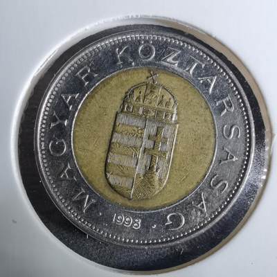 沼泽如烟--第918场 - 匈牙利1998年100福林