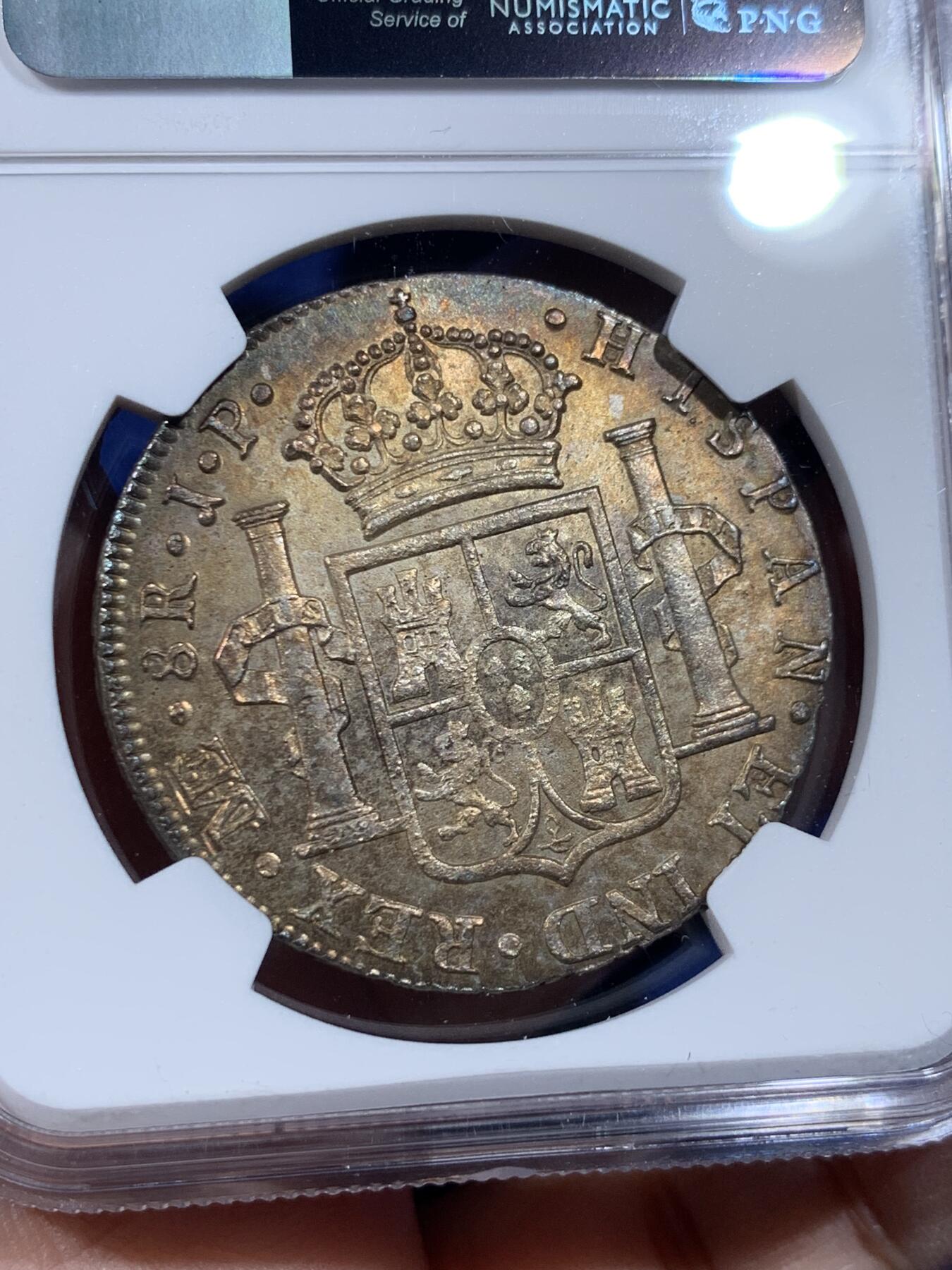 《竞宝斋》第443场 周日，周一，2场连拍 （全场包邮） NGC UNCD 秘鲁 1820年 费迪南七世8里亚尔大银币 橙色五彩包浆 细节清晰 未流通状态