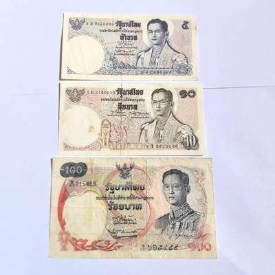 各国外币第100期 无佣金 - 泰国5.10.100泰铢3张