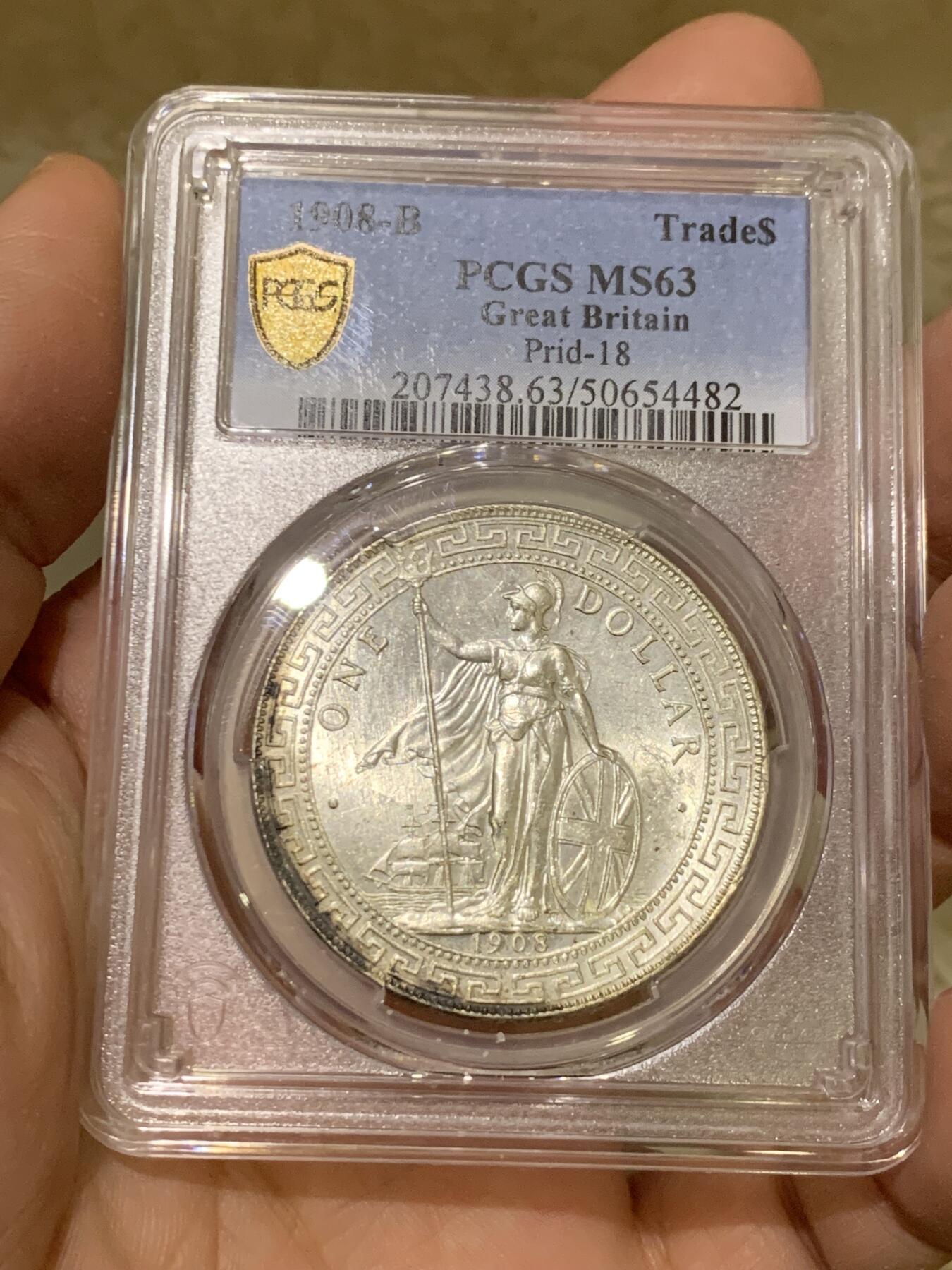 《竞宝斋》第443场 周日，周一，2场连拍 （全场包邮） PCGS MS63 英国 1908年B版 站洋银元