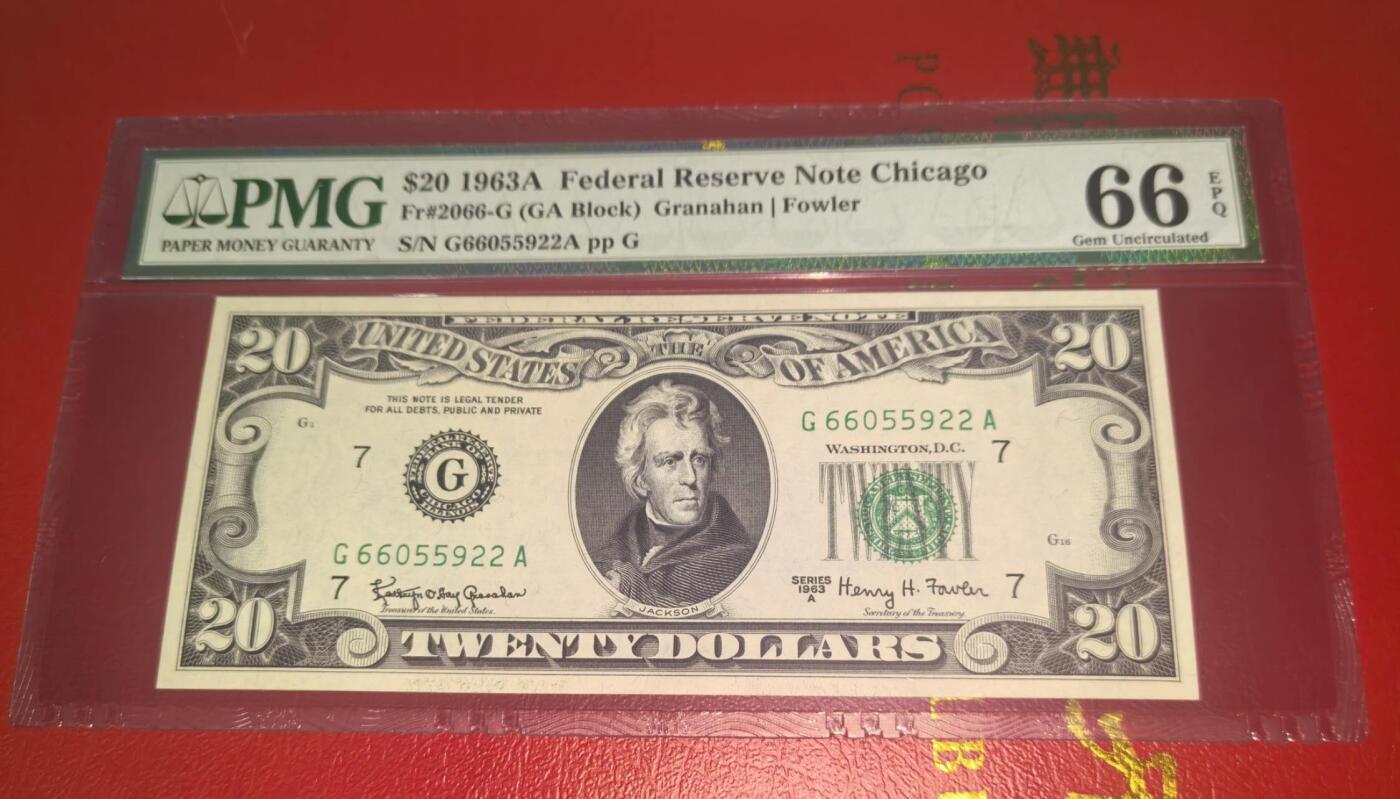 Gem Unc 美国纸币 1963年A 20美元纸币 Pmg 66 无47