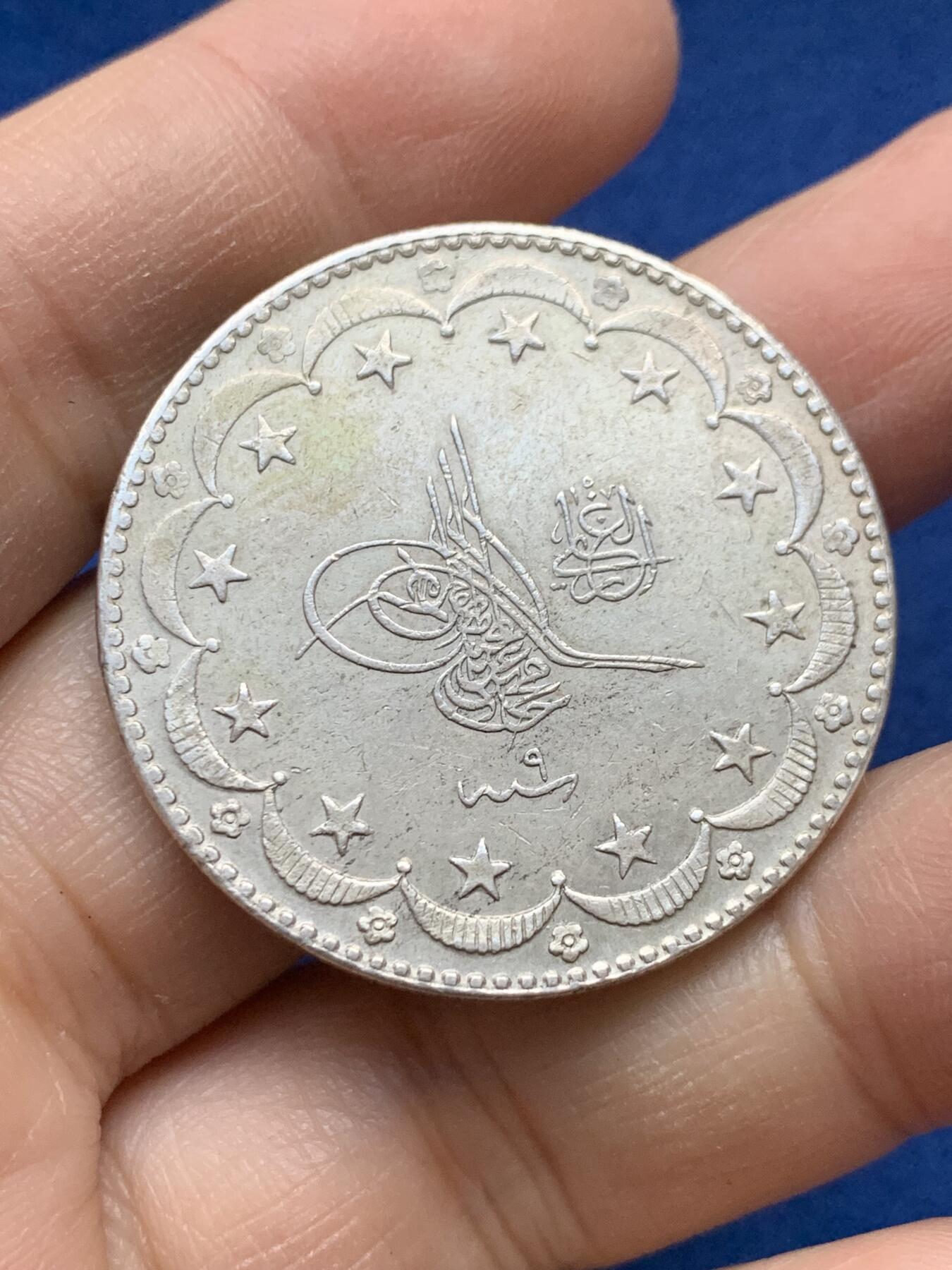 《竞宝斋》第443场 周日，周一，2场连拍 （全场包邮）