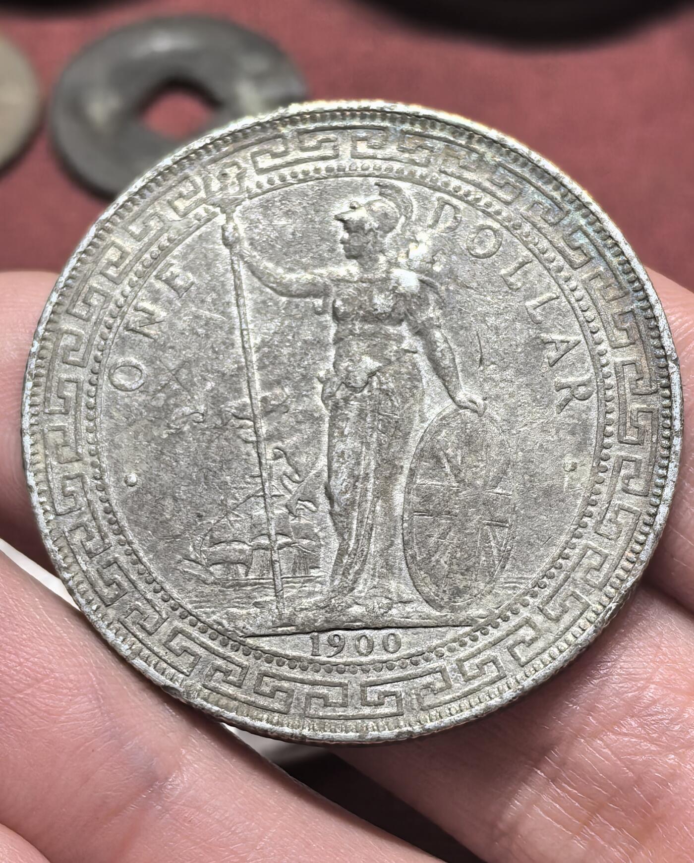 南宋泉阁俄币 外币 国币 专场第二十期 【送拍无额外佣金】 英国 1900年 贸易银一元 站洋一圆银币 老包浆通货好品 