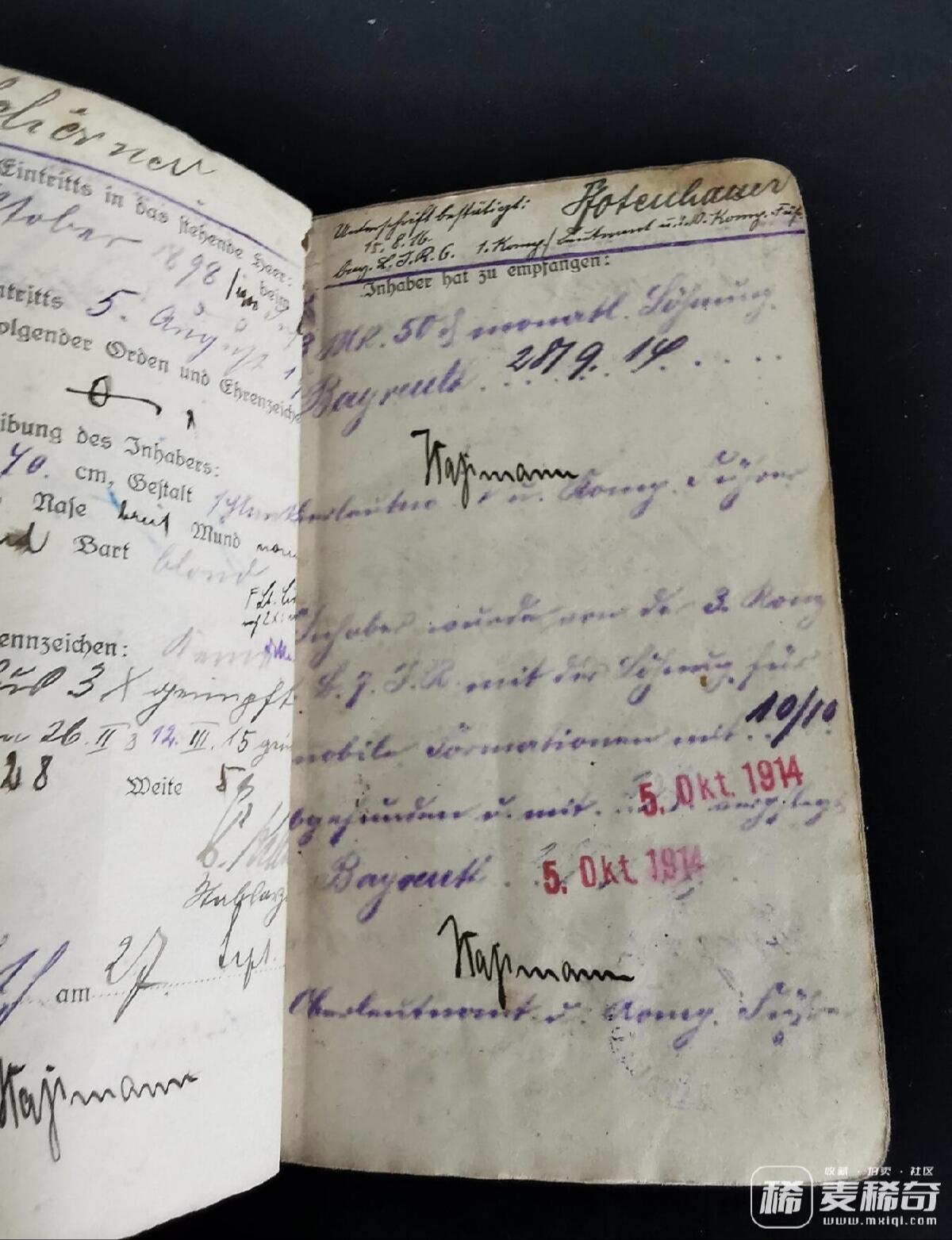 勋章杂货 德国1898年左右士兵证    接近130年前的