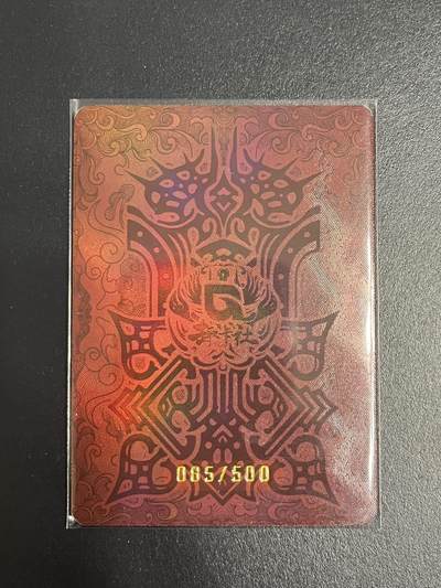 卡牌杂货铺专场拍卖第一场 11.29周六晚10:00截拍 【限编】趣卡社 群卡 天蓬降世 限编085/500