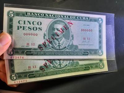 12月3号晚上8点 外国纸币自动截拍第67场 - 全新2连号 1967年5比索 古巴样票