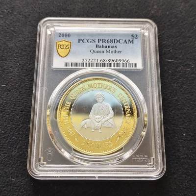 【全场包邮】纯粹捡漏拍485场（免费代拍第22场） - 【收藏级·冠军分】巴哈马群岛2000年2元女王母亲伊丽莎白皇太后诞生100周年精制外圈镀金克朗型纪念银币-PCGS PR68 DCAM