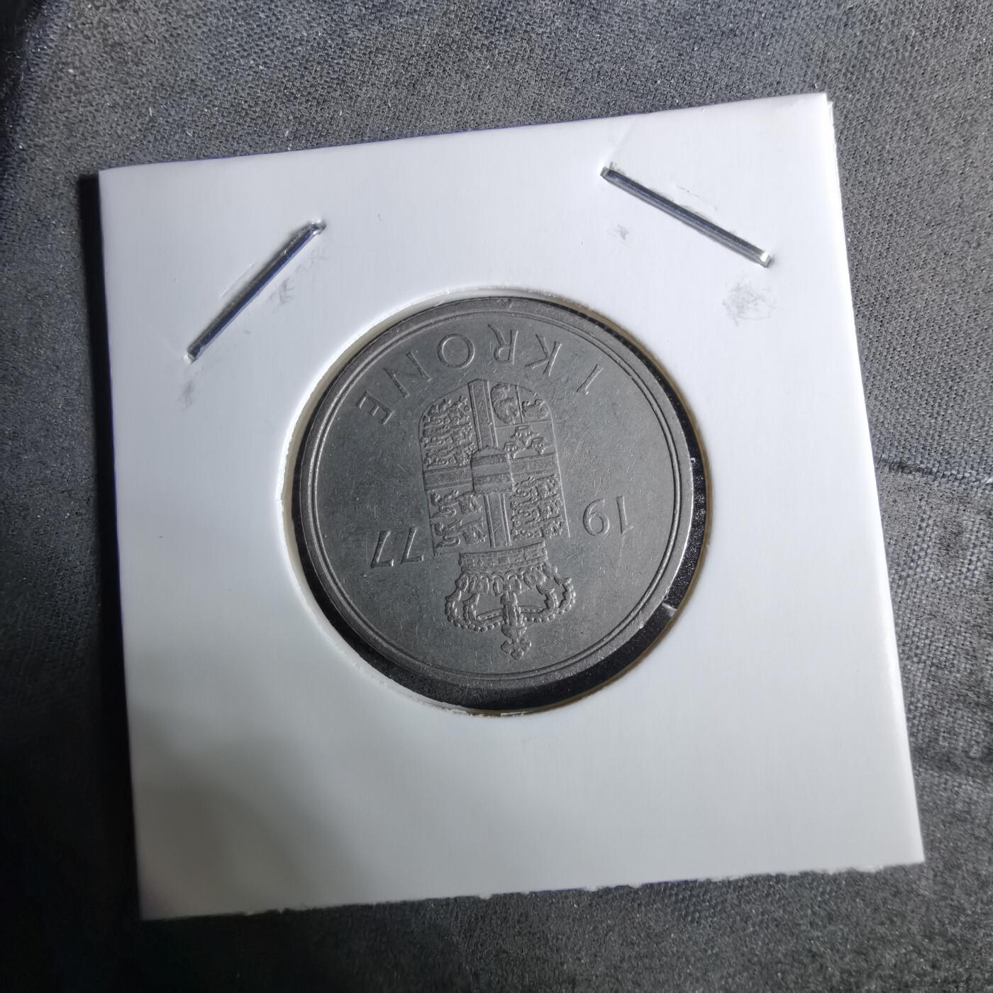 沼泽如烟--第918场 丹麦1977年1克朗