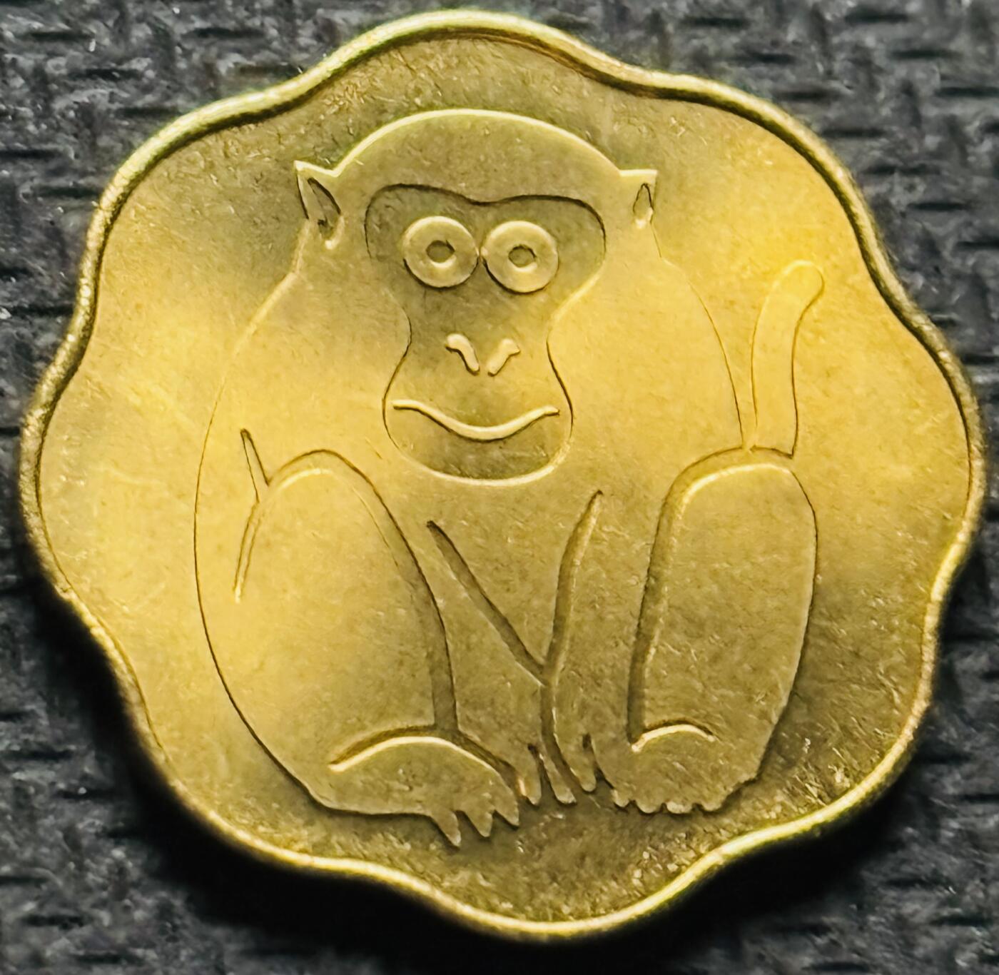 文馨钱币收藏第 284 场，【 长期接收代拍品】老藏家拍品南朝鲜李承晚时期货币，泰国大型纪念币，土耳其各时期及各国套币场 全新日本 2004 年猴年纪念铜章