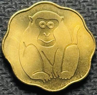 文馨钱币收藏第 284 场，【 长期接收代拍品】老藏家拍品南朝鲜李承晚时期货币，泰国大型纪念币，土耳其各时期及各国套币场 - 全新日本 2004 年猴年纪念铜章