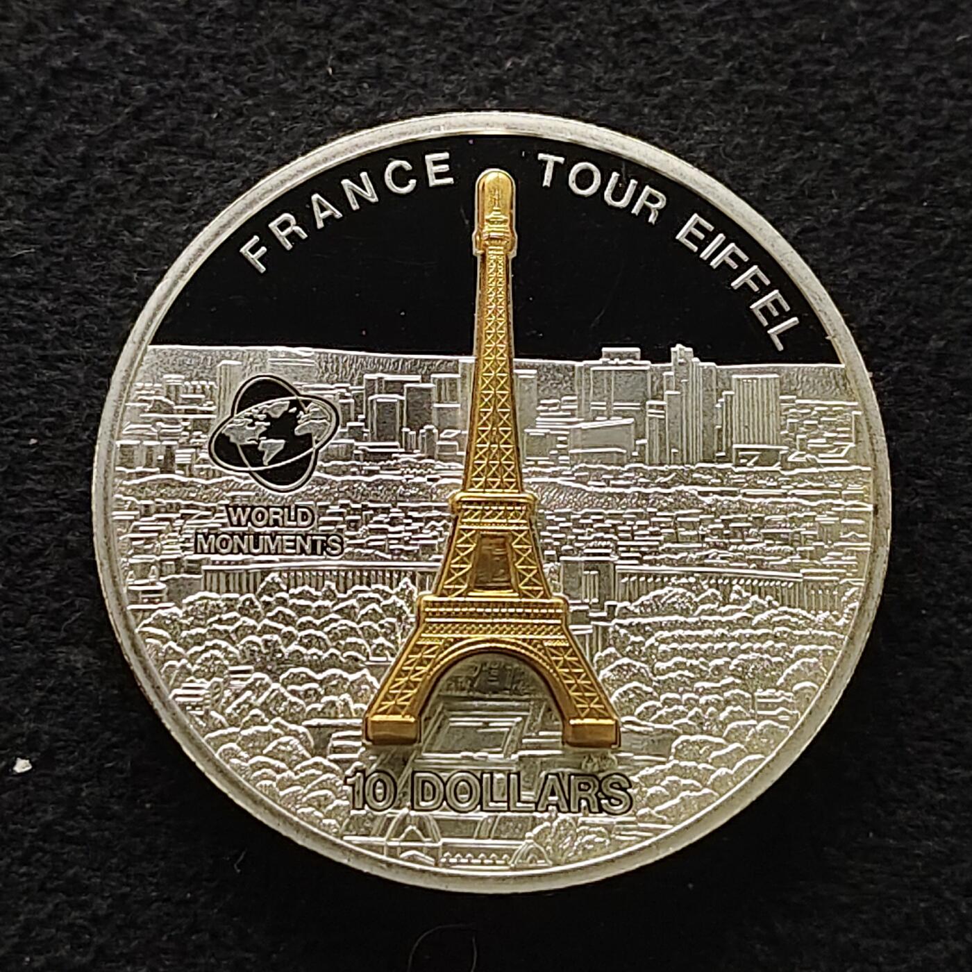 【全场包邮】纯粹捡漏拍483场（免费代拍第20场） 【少见】库克群岛2007年10元世界奇迹建筑系列法国埃菲尔铁塔（38.6毫米31.1克）精制克朗型纪念银币-含镀金建筑插件-量5000（带证书）