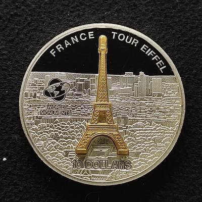 【全场包邮】纯粹捡漏拍483场（免费代拍第20场） - 【少见】库克群岛2007年10元世界奇迹建筑系列法国埃菲尔铁塔（38.6毫米31.1克）精制克朗型纪念银币-含镀金建筑插件-量5000（带证书）
