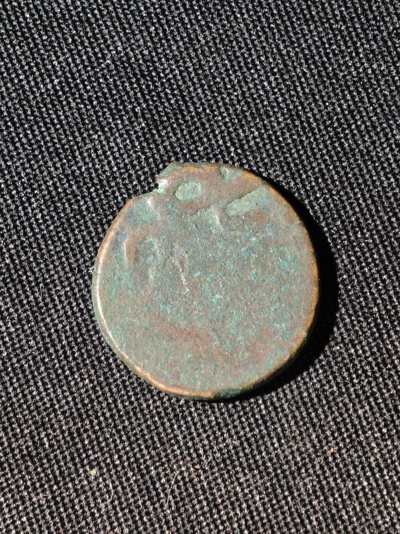 89期回流戒指饰品杂件纪念章丝路钱币专场 C丝路铜币