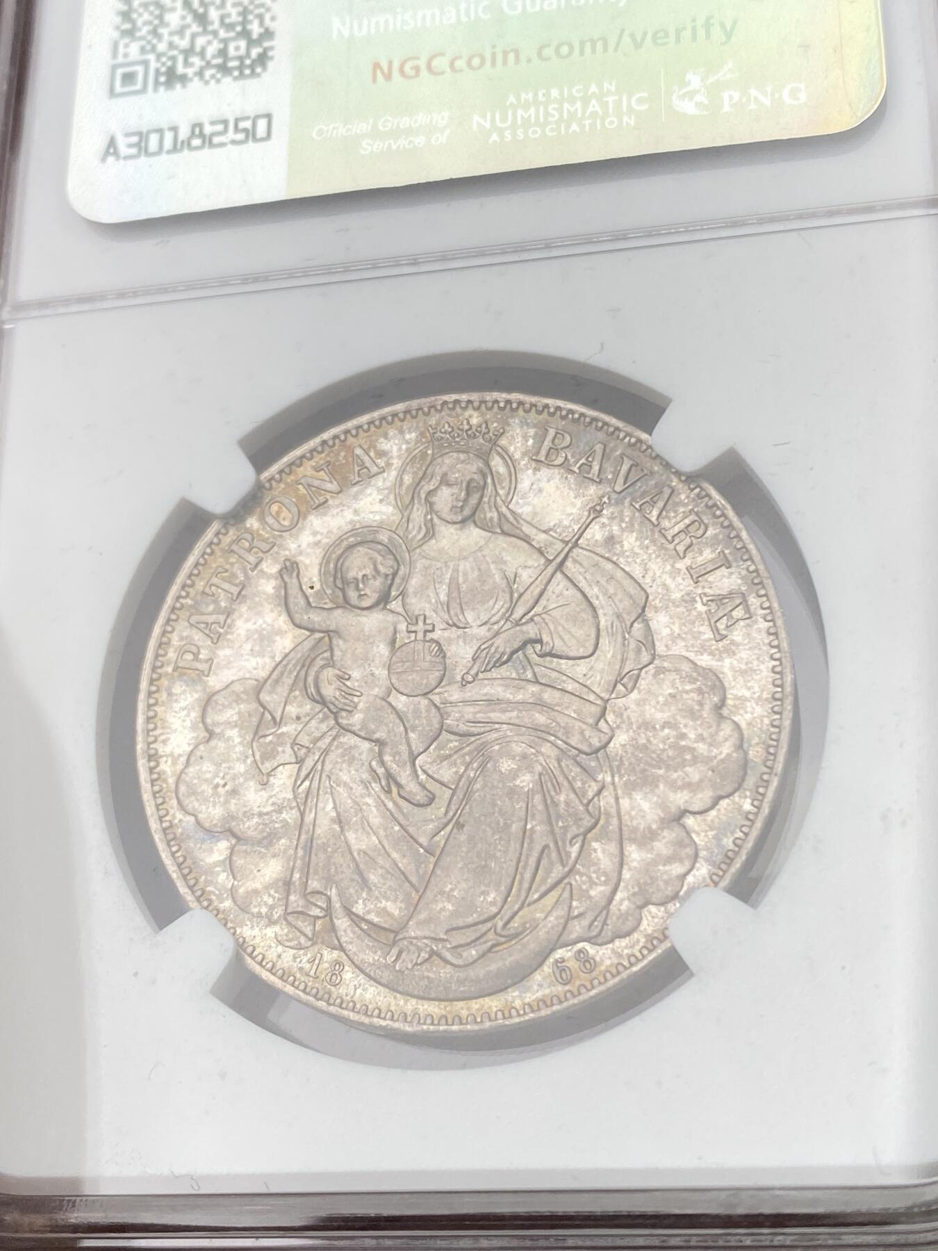 万国钱币拍卖第056期