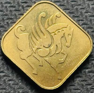 文馨钱币收藏第 284 场，【 长期接收代拍品】老藏家拍品南朝鲜李承晚时期货币，泰国大型纪念币，土耳其各时期及各国套币场 - 全新日本 1990 年马年飞马纪念铜章