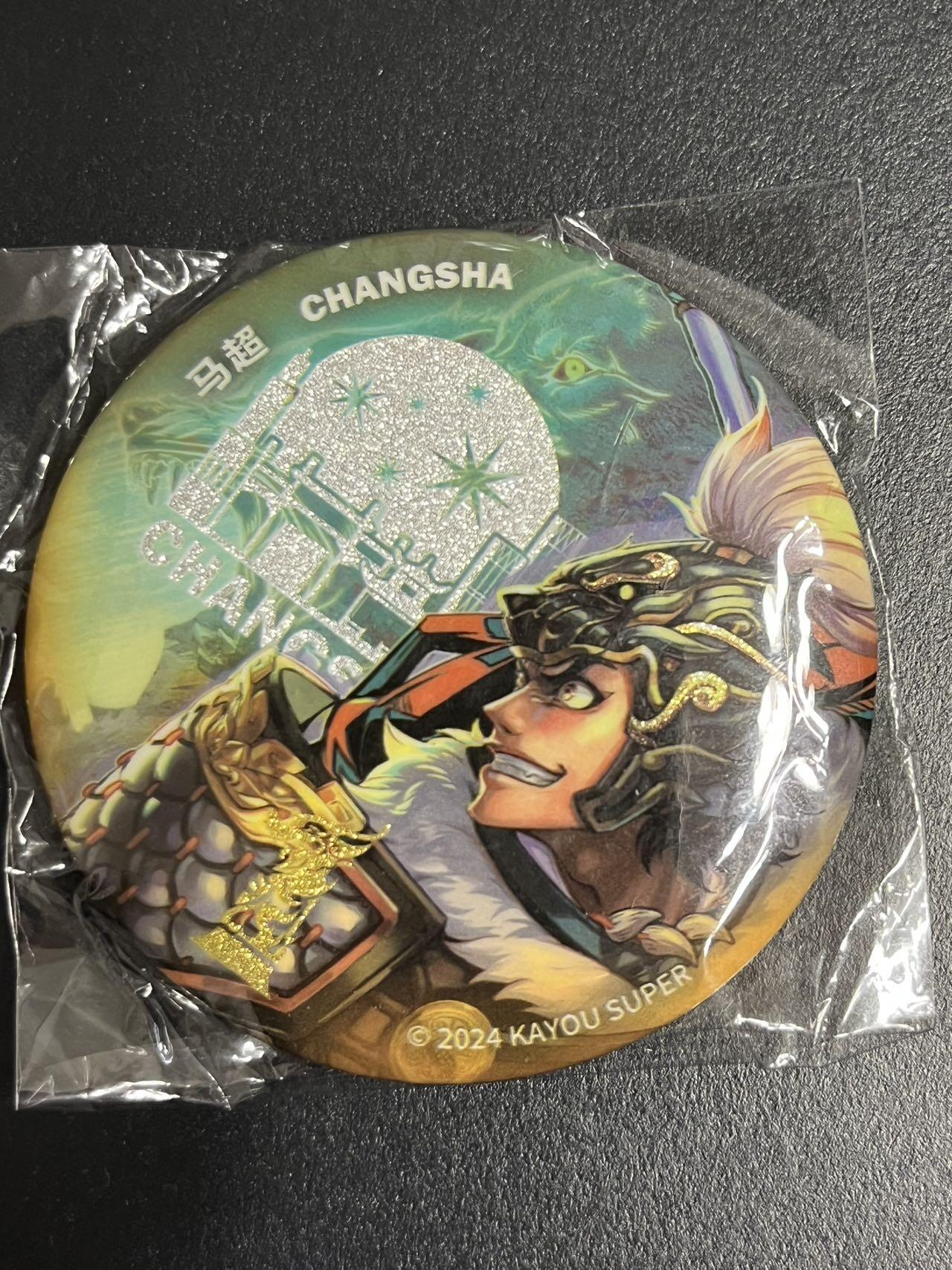 卡牌杂货铺专场拍卖第一场 11.29周六晚10:00截拍 【徽章】卡游 卡游三国 马超 长沙城市徽章