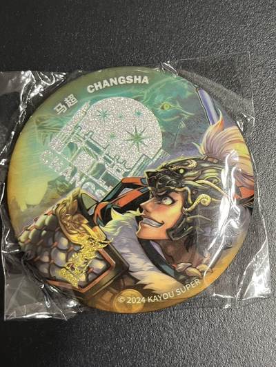 卡牌杂货铺专场拍卖第一场 11.29周六晚10:00截拍 - 【徽章】卡游 卡游三国 马超 长沙城市徽章