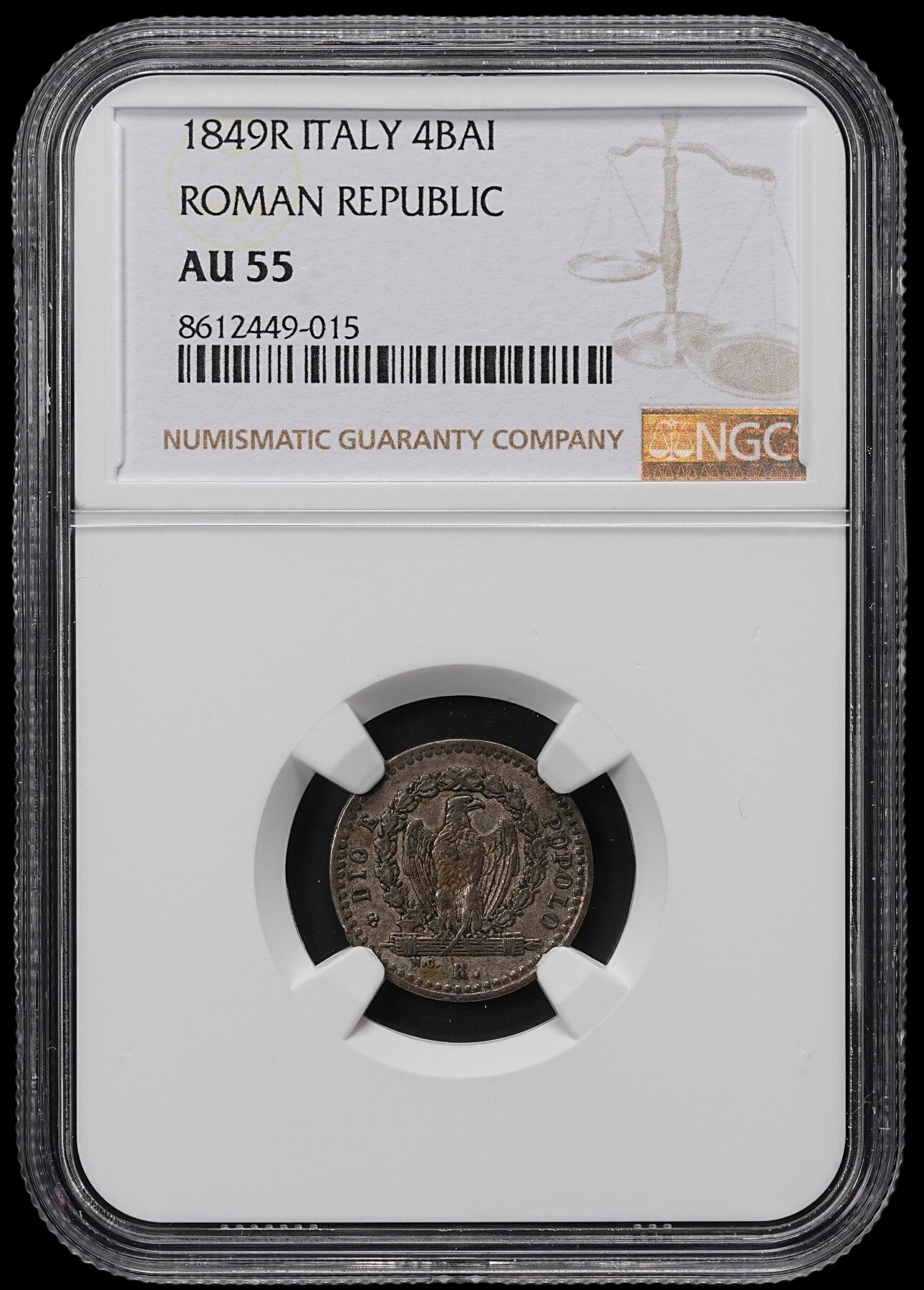 修遠堂世界钱币第九十五期 NGC AU55 1849年罗马共和国4 BAI银币  罗马共和国是一个短命的（四个月）国家