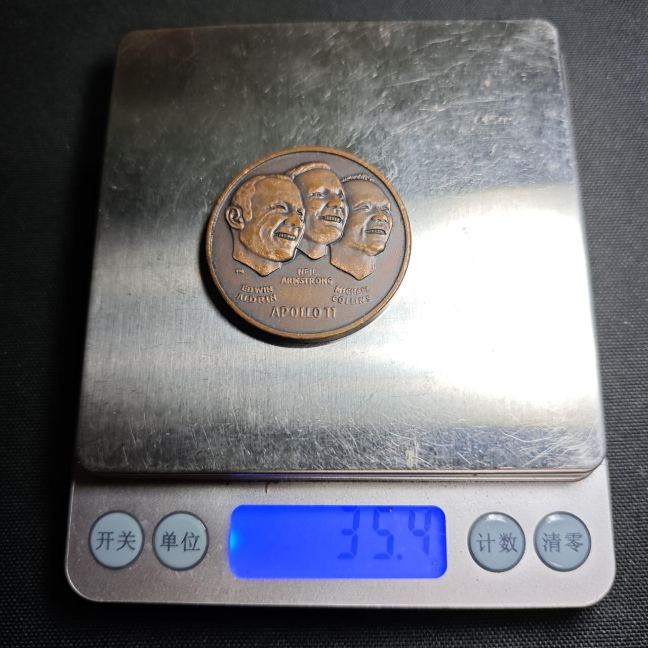 KK钱币收藏小铺 （套币 好品/批量散币 银币）专场  2月预留时间 周末发货  1969美国航天登月纪念章 