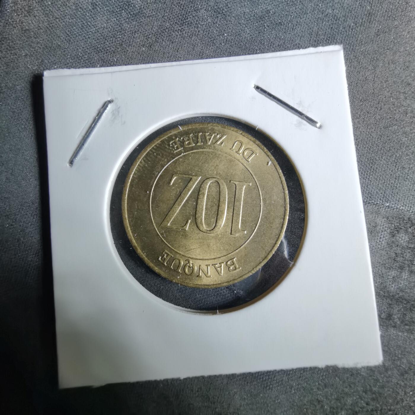 沼泽如烟--第918场 扎伊尔1983年10扎伊尔