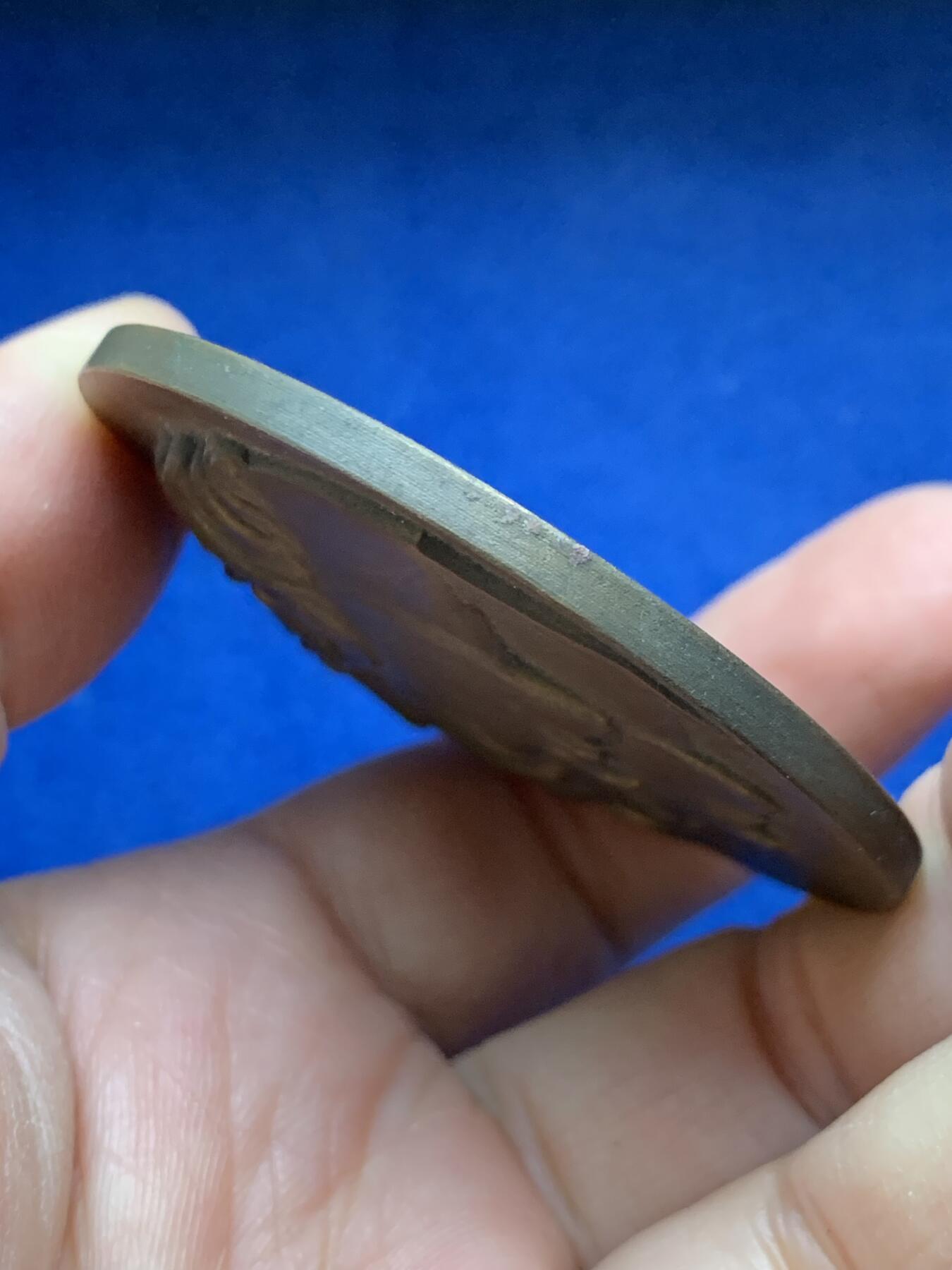 《竞宝斋》第443场 周日，周一，2场连拍 （全场包邮） 法国青年体育铜章 重106.7克 直径56mm