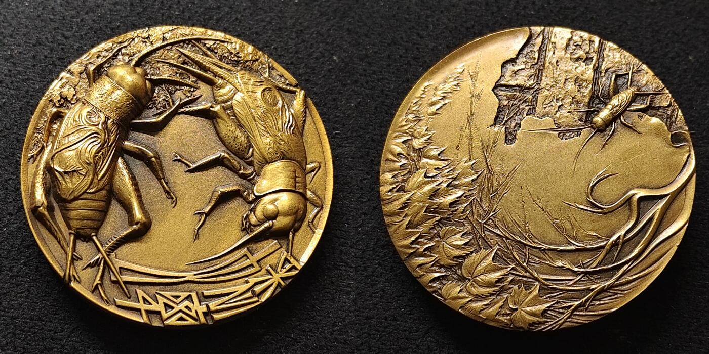 【全场包邮】纯粹捡漏拍483场（免费代拍第20场） 【稀少·铜章】中国沈阳造币厂生命家园昆虫高浮雕铜章5枚全套-盒证全-量2000