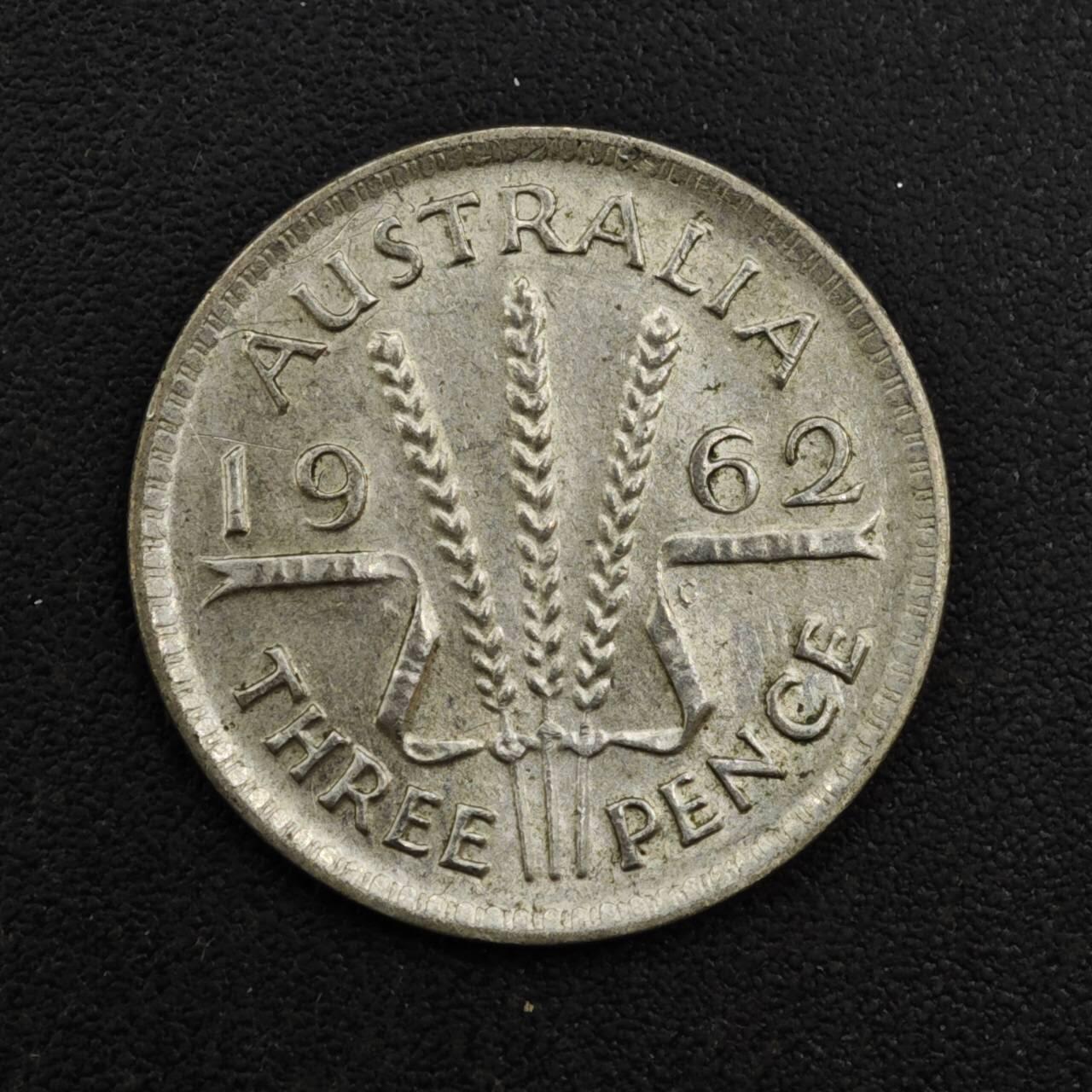 【淘币小摊】实时拍第八百一十三拍   散币场   满百包邮可预留二周 每周一统一发货   澳大利亚1962年伊丽莎白二世3便士银币