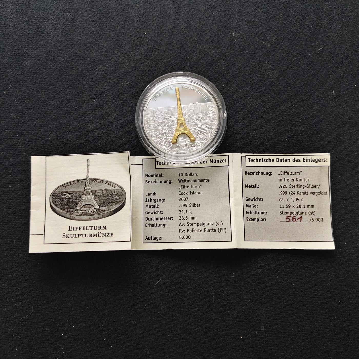 【全场包邮】纯粹捡漏拍483场（免费代拍第20场） 【少见】库克群岛2007年10元世界奇迹建筑系列法国埃菲尔铁塔（38.6毫米31.1克）精制克朗型纪念银币-含镀金建筑插件-量5000（带证书）