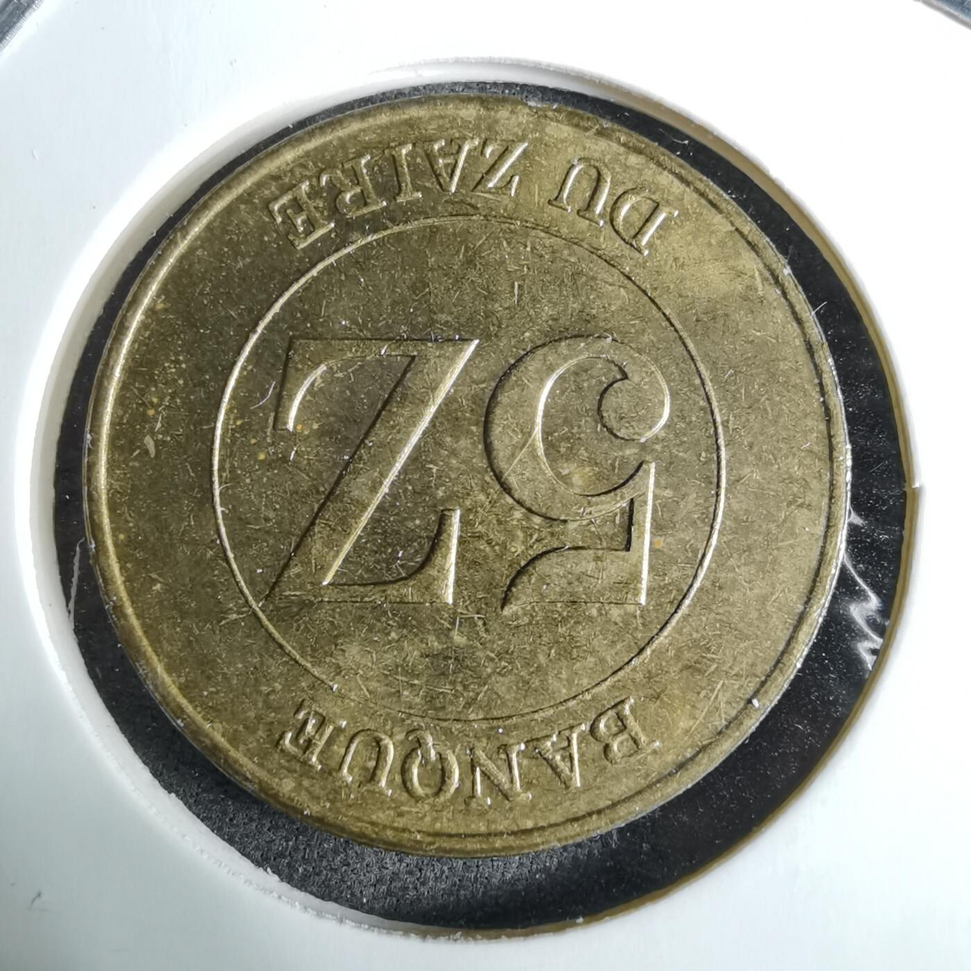 沼泽如烟--第918场 扎伊尔1987年5扎伊尔