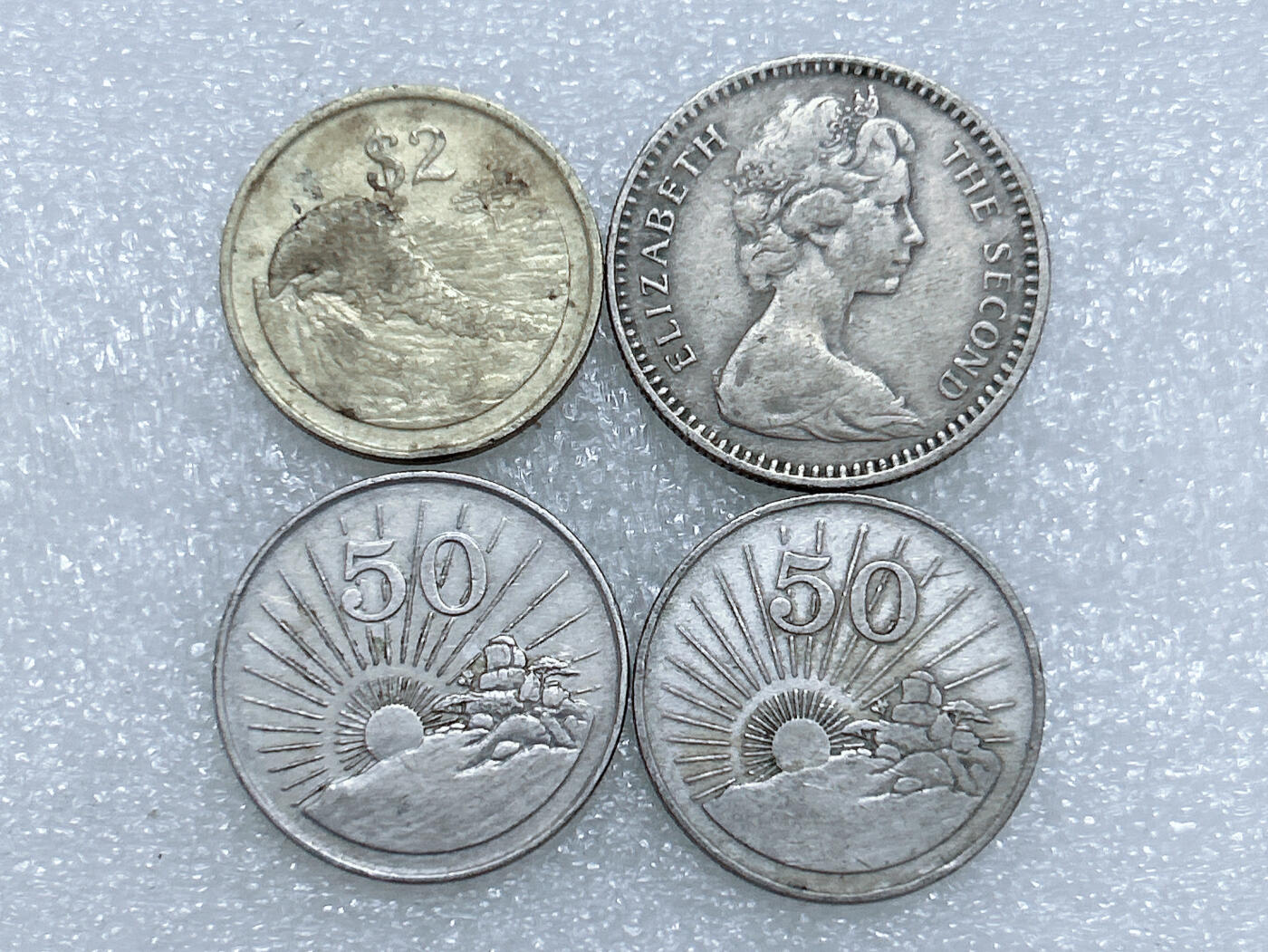 第一海外回流一元起拍收藏 散集专场  第274期 津巴布韦硬币 4枚