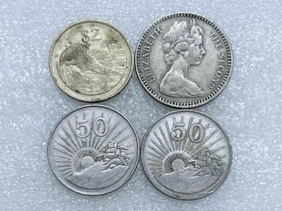 第一海外回流一元起拍收藏 散集专场  第274期 - 津巴布韦硬币 4枚