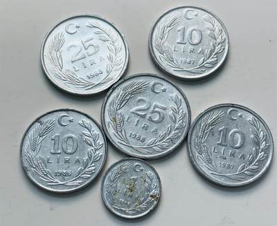 文馨钱币收藏第 284 场，【 长期接收代拍品】老藏家拍品南朝鲜李承晚时期货币，泰国大型纪念币，土耳其各时期及各国套币场 - 土耳其各面值 6 枚