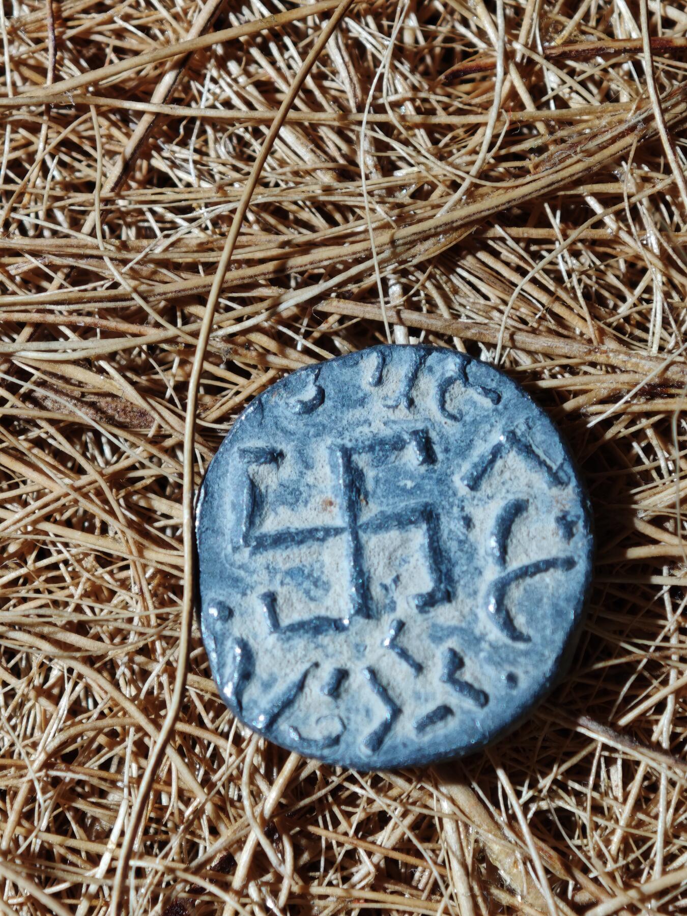 89期回流戒指饰品杂件纪念章丝路钱币专场 C丝路铜币