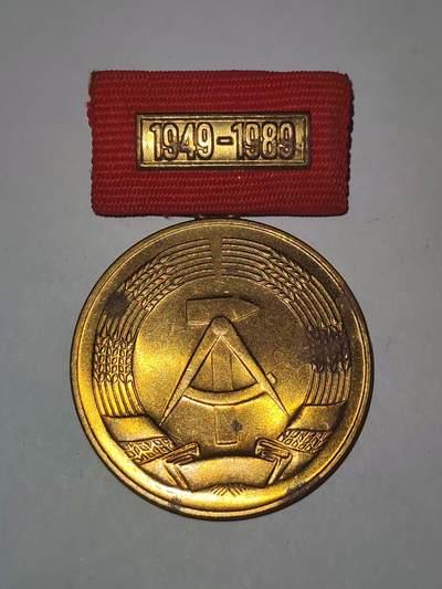 韵星假日拍卖第三十一期 -- Rimey Holidays Auction 31 - 民主德国建国四十周年纪念奖章