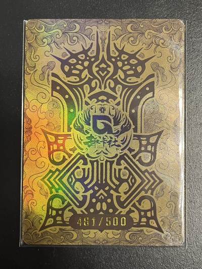 卡牌杂货铺专场拍卖第一场 11.29周六晚10:00截拍 【限编】趣卡社 群卡 京韵有灵 限编481/500