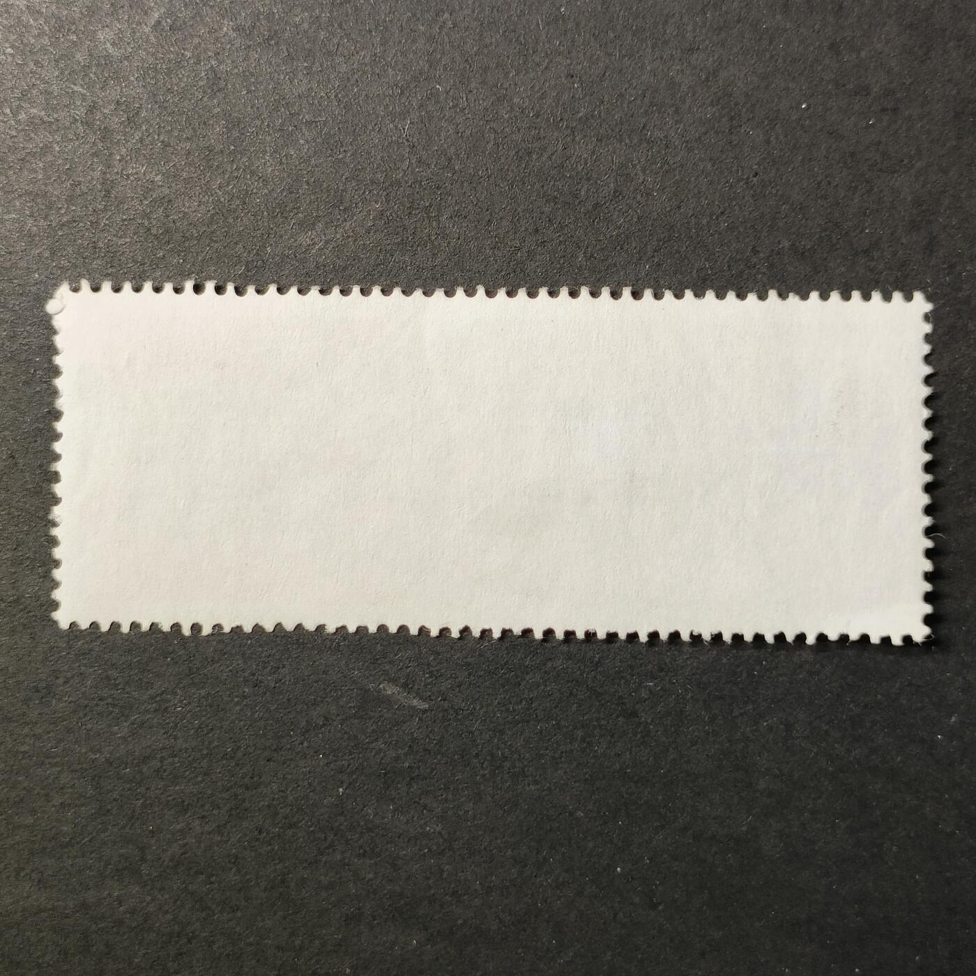 嘉禾收藏    【第392期】            无佣金、可寄存、满30元包邮 邮票一枚