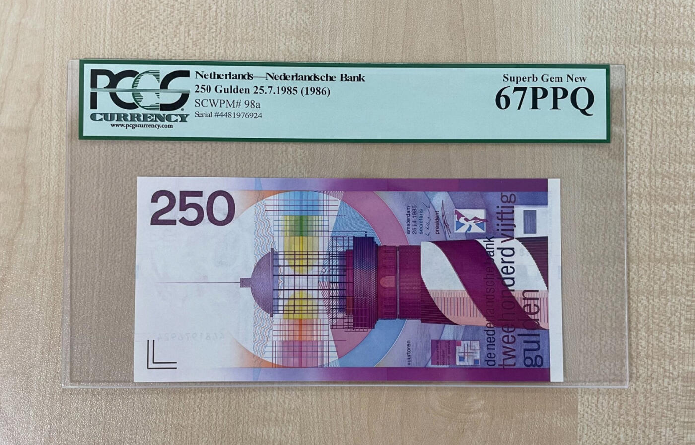 【礼羽收藏】🌏世界钱币拍卖第114期 荷兰 1985年250盾 灯塔 PCGS67 绿标严评 品相绝
