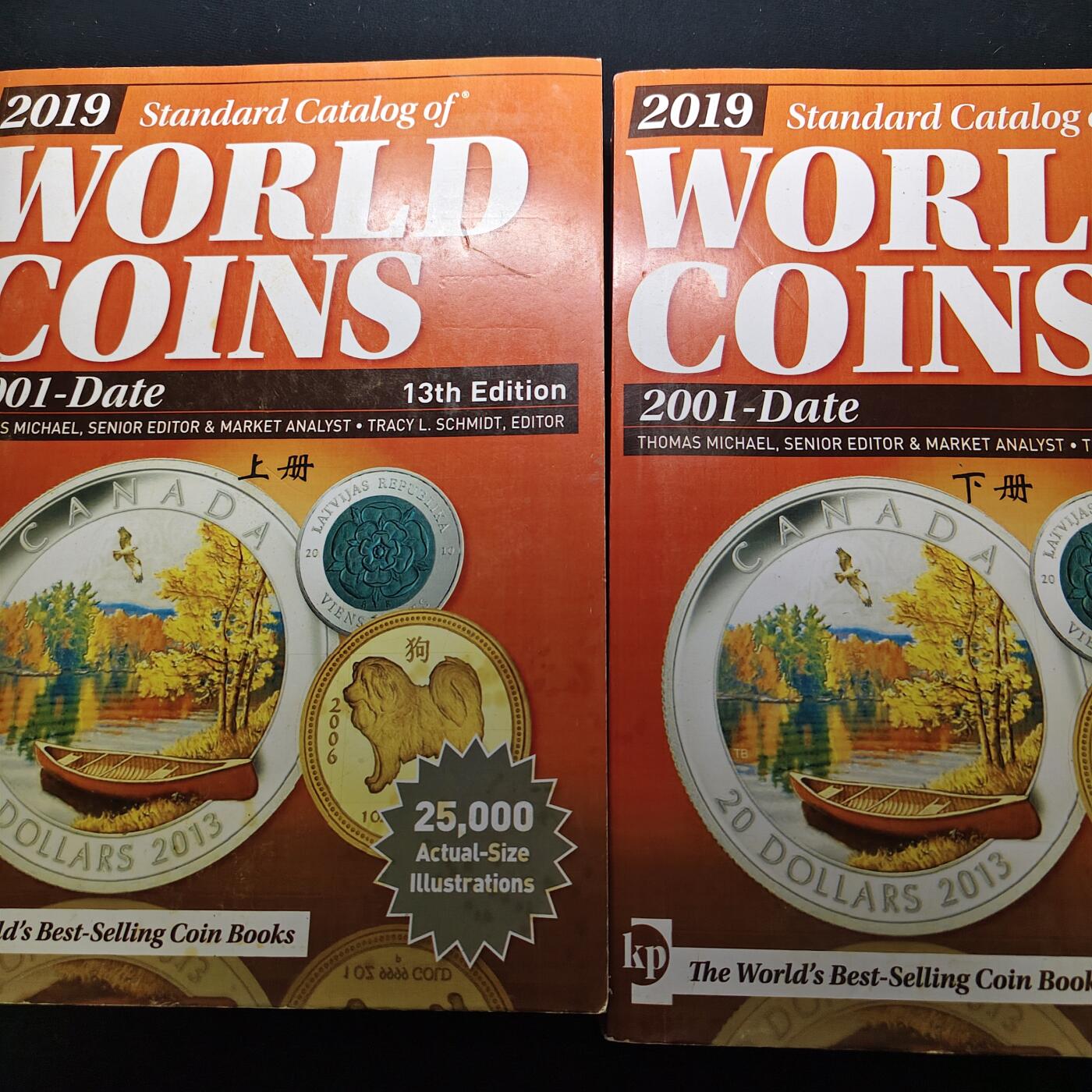 【全场包邮】纯粹捡漏拍483场（免费代拍第20场）