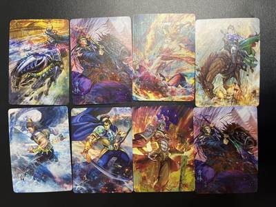 卡牌杂货铺专场拍卖第一场 11.29周六晚10:00截拍 - 【裸卡】焱卡文化 燎原三国 豪杰传 SR卡8张 彩闪